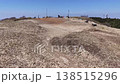 Aerial view of the Osaka Plain from the summit of Mt. Yamato Katsuragi. 138515296