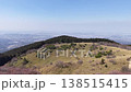Aerial view of the Osaka Plain and the Yamato Plain from the summit of Mt. Yamato Katsuragi. 138515415