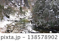 冬谷 138578902