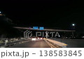 ドライブ映像　 国道19号　岐阜県　中津川市　日本 138583845
