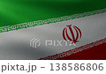 The flag of Iran, waving in the wind, in close-up animation 138586806