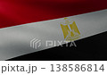 Close-up of the continuous movement of the fabric of the flag of Egypt 138586814