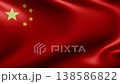 The flag of the People's Republic of China flutters in the wind 138586822