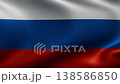 Animated flag of Russia with realistic textile motion 138586850