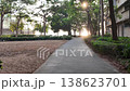 Dec 24 2025 Hoi Fai Road Park Waterfront Views 138623701