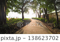 Dec 24 2025 Hoi Fai Road Park Waterfront Views 138623702