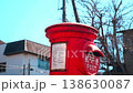 古い郵便ポスト 138630087