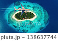 Over Tropical Sands And Reefs. Aerial View Of Exclusive Retreat Amid Turquoise Waters And Lush Palms 138637744