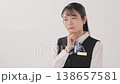 A woman in her 20s wearing office clothes A woman in her 20s wearing office clothes 138657581