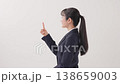 A young lady in a suit A young lady in a suit 138659003