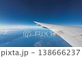 Nov 22 2025 Aviation Magic Under the Kyushu Sky 138666237