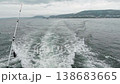 A view from a floating fishing boat in Avacha Bay of the Pacific Ocean during cloudy, choppy weather. The city is in the background 138683665