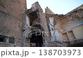 The ruins of the Iraqi city of Mosul after the defeat of ISIS. 138703973