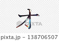 光が虹色に反射するガラス風のカタカナ「ォ」、アルファチャンネル、ループ、セリフ体 138706507