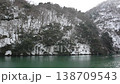 Shogawa River in winter 138709543