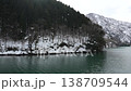 Shogawa River in winter 138709544