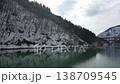 Shogawa River in winter 138709545