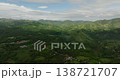 Mountain landscape: Mountain slopes covered with rainforest and jungle. Mindanao, Philippines. 138721707