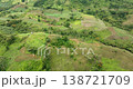 Agricultural landscape with farmland and greenery forest. Mindanao, Philippines. 138721709