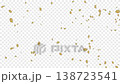 一段優美的影片片段，展現了黃色玫瑰花瓣飄落的景象。 138723541