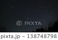 Starry night sky time lapse with visible cosmic motion 138748798