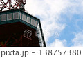 TV Tower and flowing clouds, Sapporo 138757380