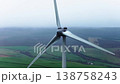 Wind turbine blades spinning for renewable energy generation 138758243