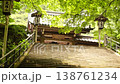 Daiozan Seiji Temple 138761234
