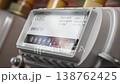 Gas meter is counting used gas in a household. Energy consumption and heating problems concept 138762425