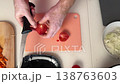 Chef Preparing Vegetables. Home Cook Skillfully Chopping Tomatoes And Vegetables For Healthy Dish 138763603