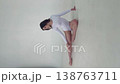 Elegant Contemporary Dancer in Motion 138763711