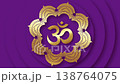 Animation of OM mantra mandala, 7th crown chakra, ancient Hindu symbol, gold Circular pattern rotating, flower frame ornament in oriental style, Motion Graphics video looping, purple background 138764075