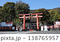 Matsuo Taisha Shrine (Arashiyama, Nishikyo Ward, Kyoto City) 138765957