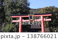 Matsuo Taisha Shrine Torii Gate (Arashiyama, Nishikyo Ward, Kyoto City) 138766021