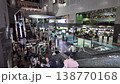 Nov 22 2025 Grand Architectural Scale of Kyoto Station 138770168