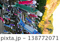 熊本・阿蘇・小国町・杖立温泉鯉のぼり祭り 熊本・阿蘇・小国町・杖立温泉鯉のぼり祭り 138772071