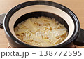 Bamboo shoot rice cooked in a clay pot 138772595