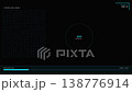 Incoming Data Stream Hexadecimal Encryption System Security Core Digital Concept. 138776914