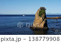 Akiya's Tateishi and Sagami Bay 138779908