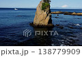 Akiya's Tateishi and Sagami Bay 138779909