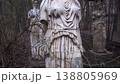 Statues of Caryatides 138805969