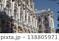 Russian Baroque architecture 138805971
