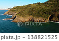 Aerial drone view of Cantabrian coastline with cliffs, green hills and ocean waves. Scenic coastal 138821525