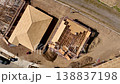 Top-Down Aerial Time-Lapse of Active Residential Housing Construction Site Development. 138837198