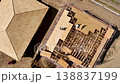 Top-Down Aerial Time-Lapse of Active Residential Housing Construction Site Development. 138837199