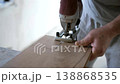 Cutting Laminate with Jigsaw Close Up 138868535