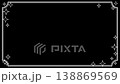 Sparkling frame. Loop. 138869569