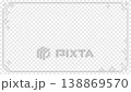 Glitter frame. Loop. Alpha channel, transparency. 138869570