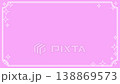 Pink and white glitter frame. Loop. 138869573
