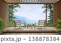 Modern wooden pavilion with vertical slats overlooking a mountain view 3d animation render 138878384